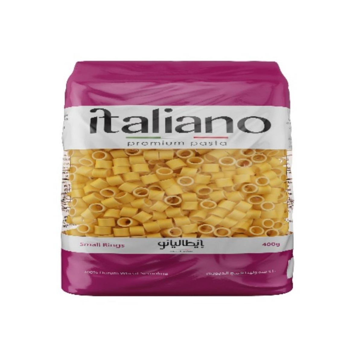 Picture of Italiano  Smallrings   400g