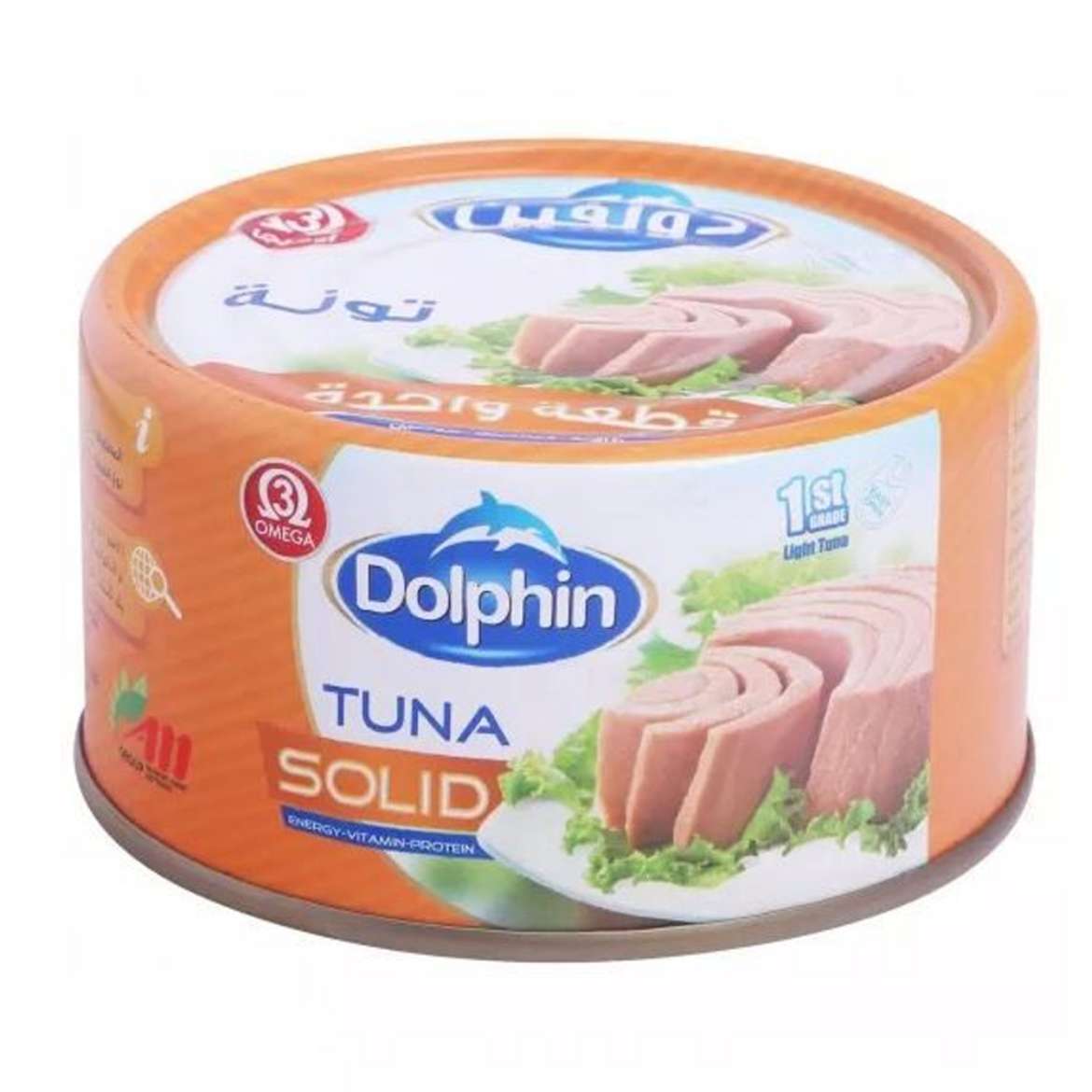 Picture of Dolphin Tuna Solid One Piece 200g