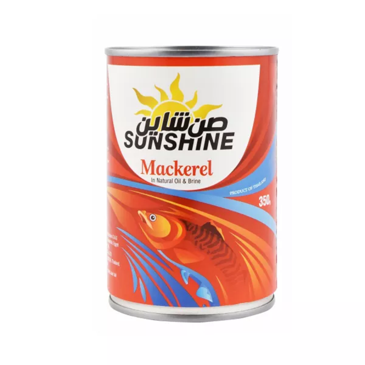 Picture of Sunshine Mackerel 350g