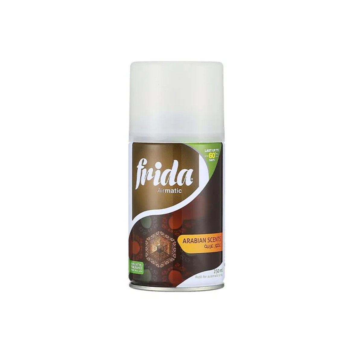 Picture of Frida Ghayar Arabic Perfume 250ml