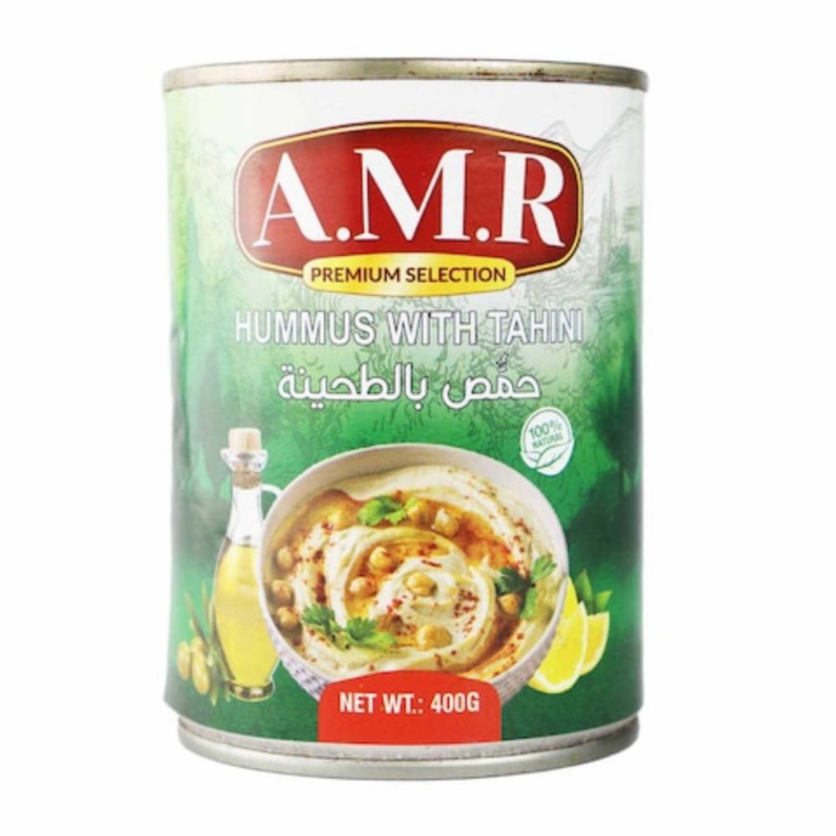 صورة ايه ام ار  حمص بالطحينه 400جم