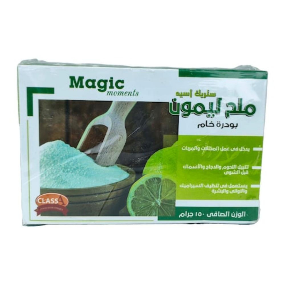 Picture of Magic Moment lemon salt powder 150g