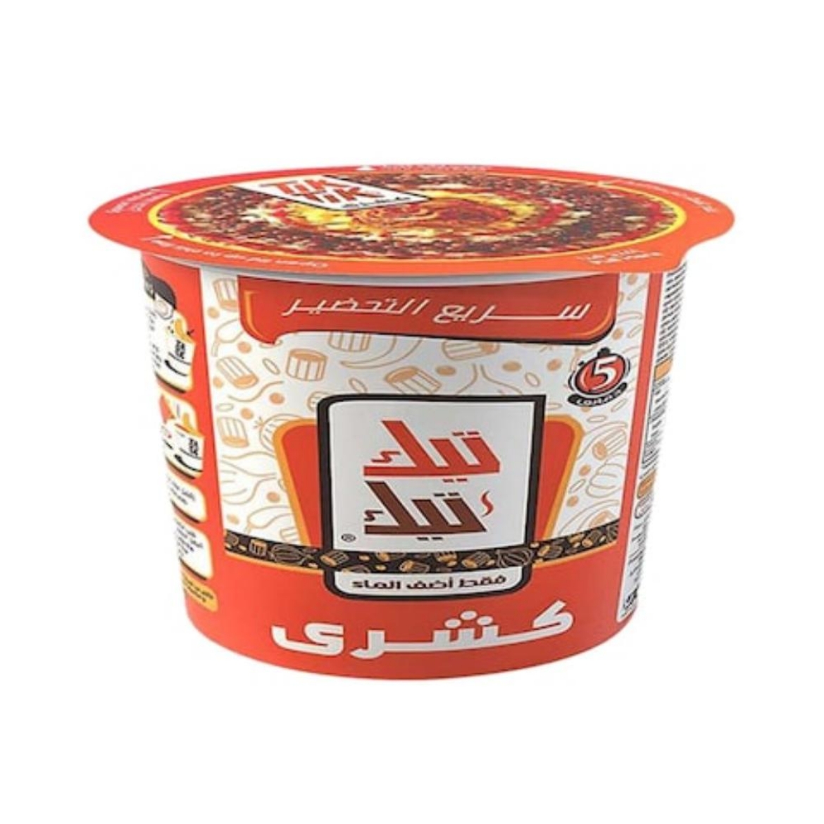 Picture of Tik Tik Koshari Instant Preparation Box 105g