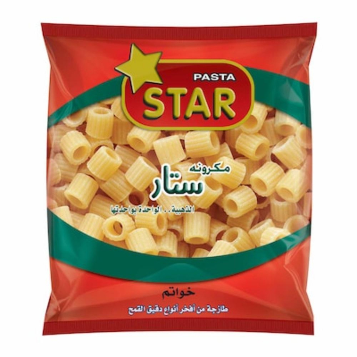 Picture of Star Riga Rings Pasta 1Kg