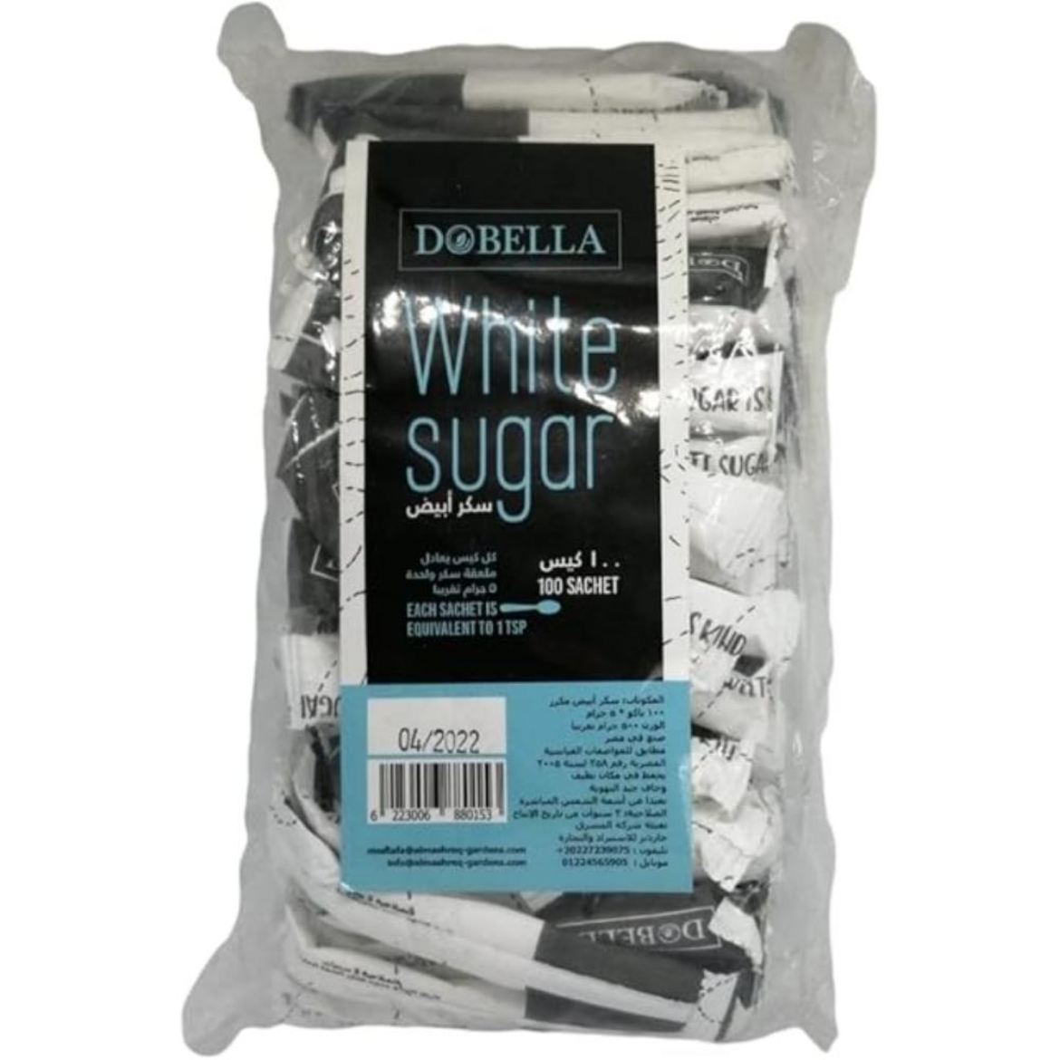 Picture of Dobella white sugar 100 bags