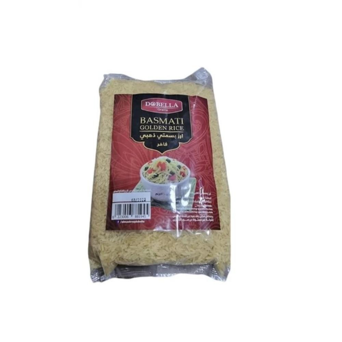 Picture of Dobella golden basmati rice 1kg