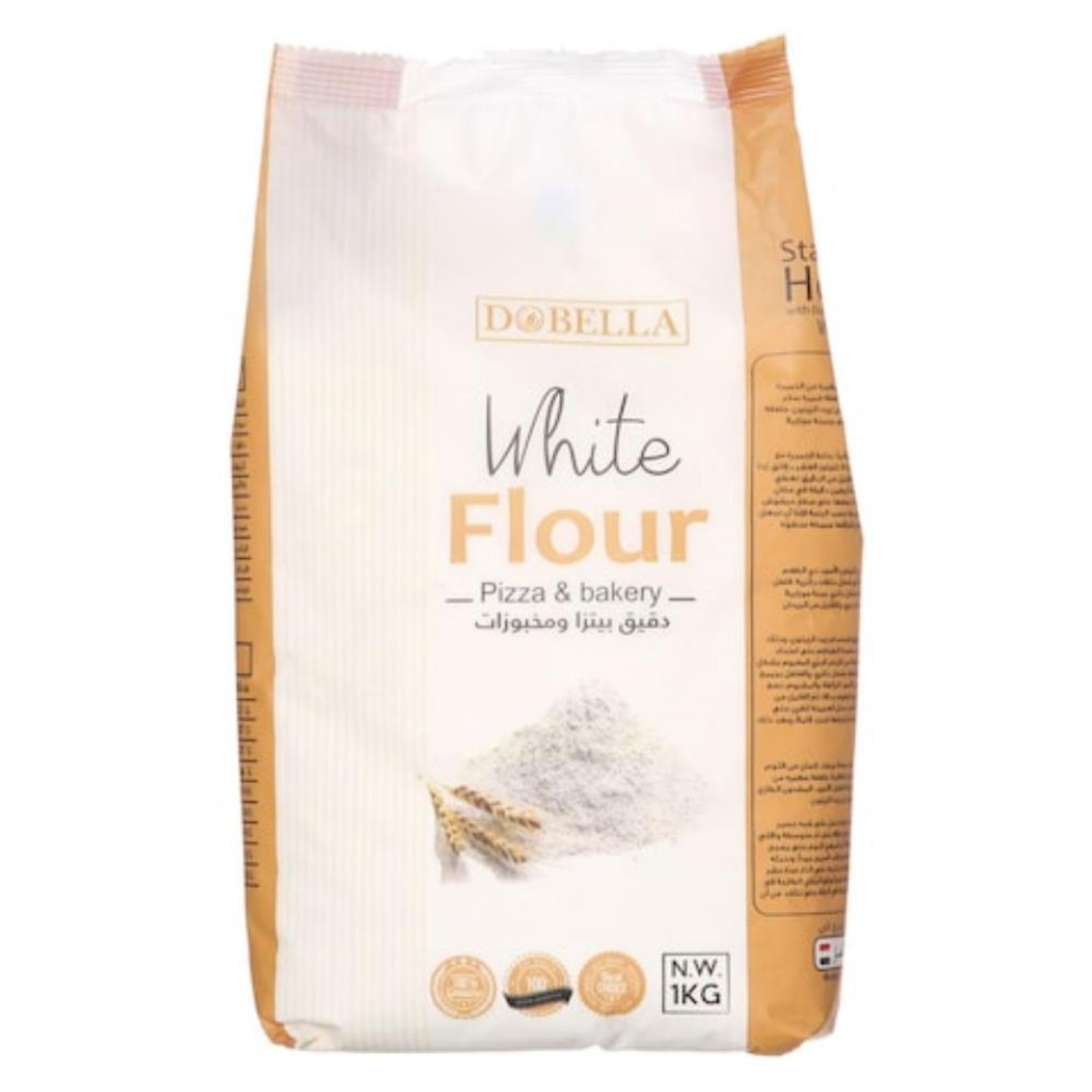 Picture of Dobella Flour pizza and bakery  1kg