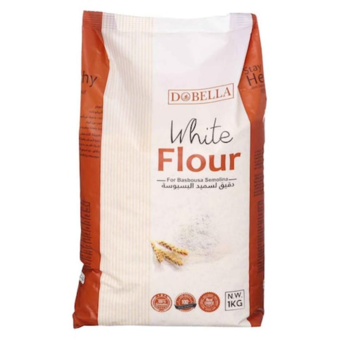 Picture of Dobella Flour Semolina  basbousa 1kg