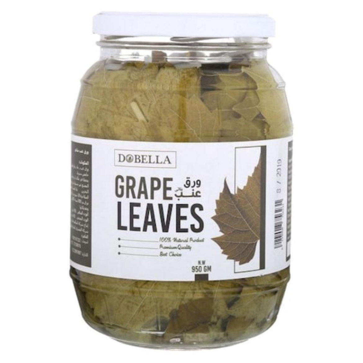 Picture of Dobella grape leaves glass jar 900g