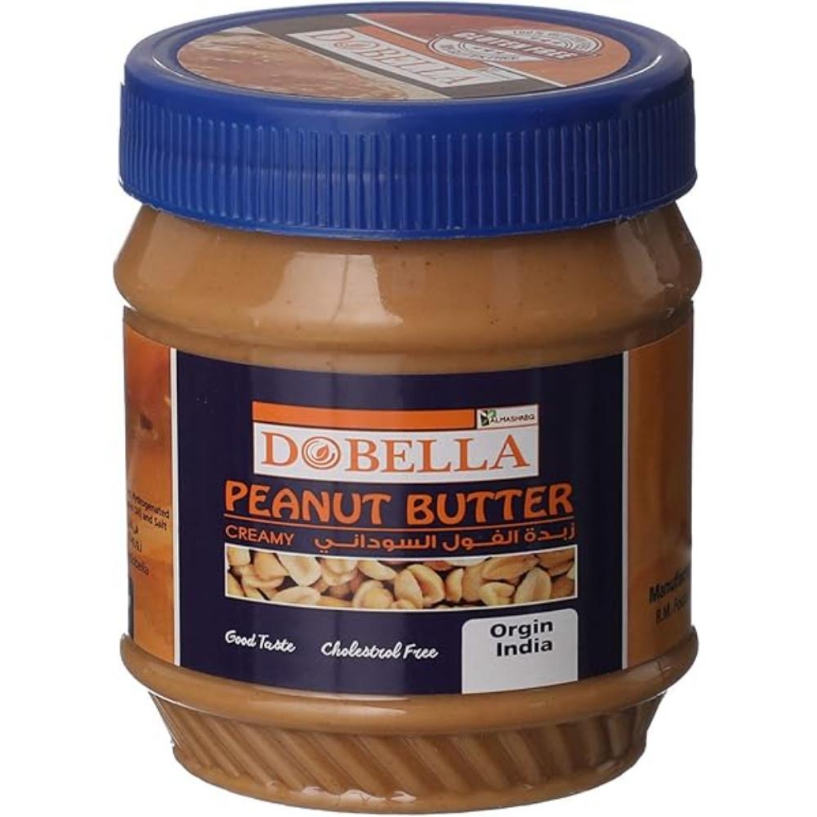 Picture of Dobella peanut butter with honey 340g