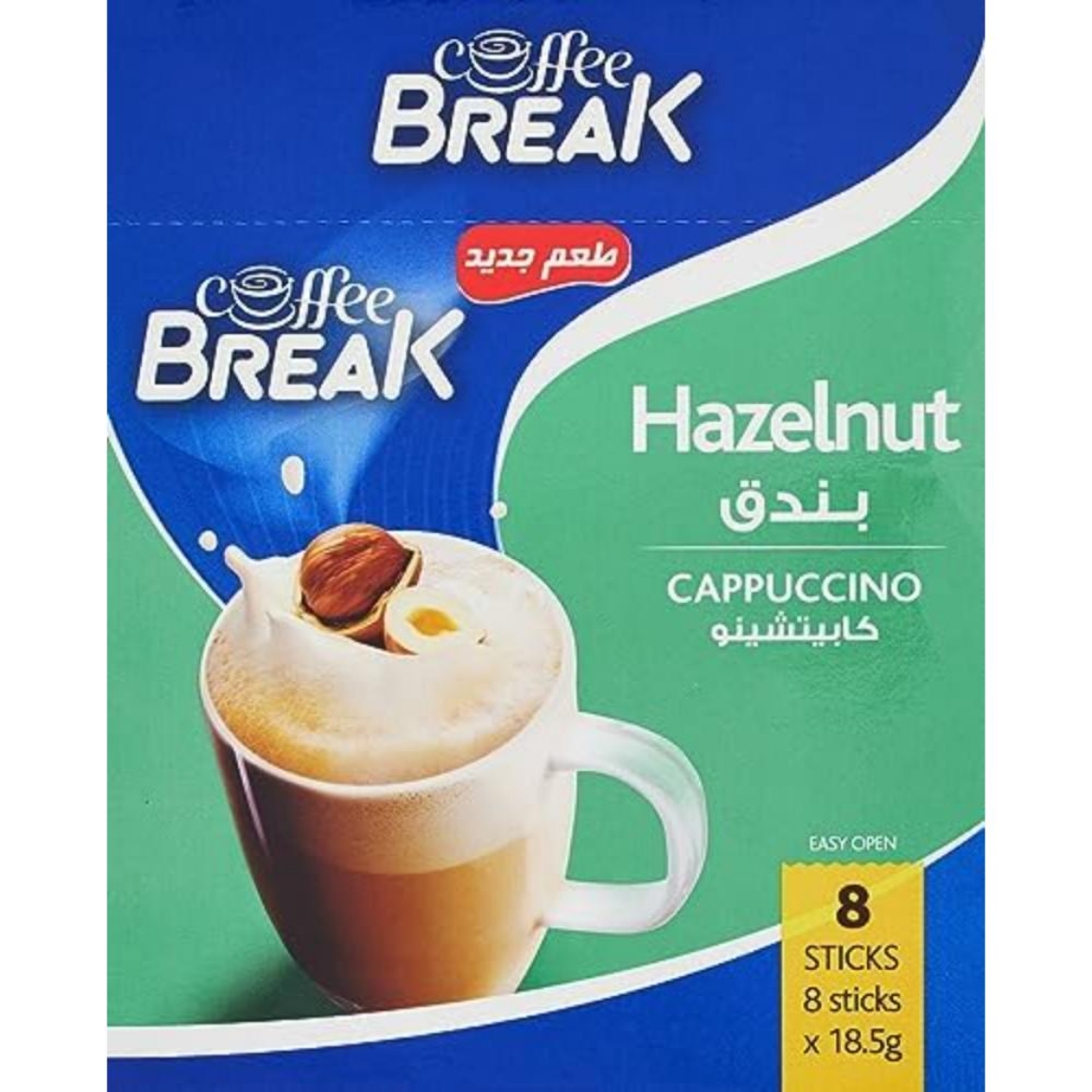 Picture of Coffee Break Cappuccino Hazelnut (P*8) 12.5g