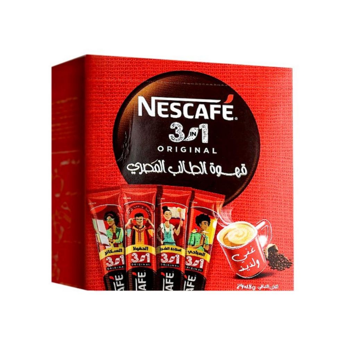 Picture of Nescafe Original 3 in 1 18g (24 pieces)