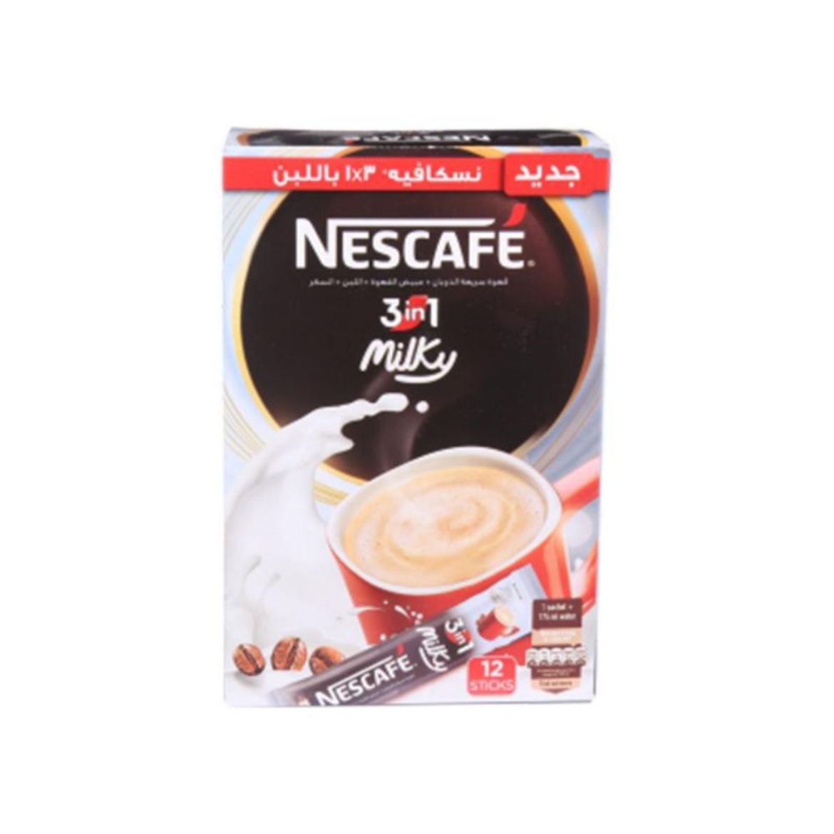 Picture of Nescafe 3*1 with milk (p*12) 20g