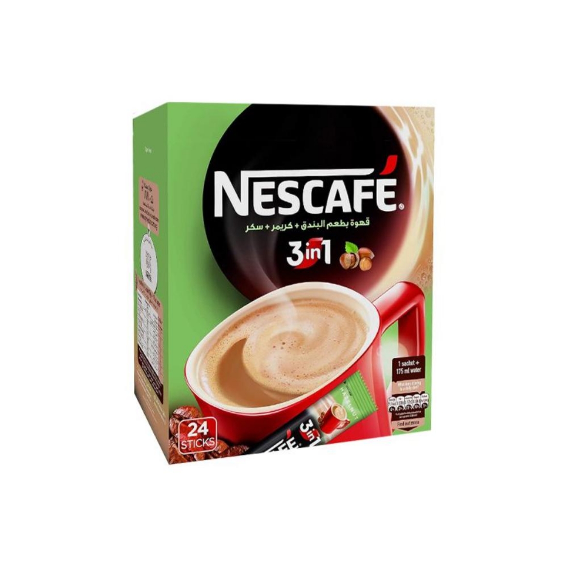 Picture of Nescafe Hazelnut O*24 3*1