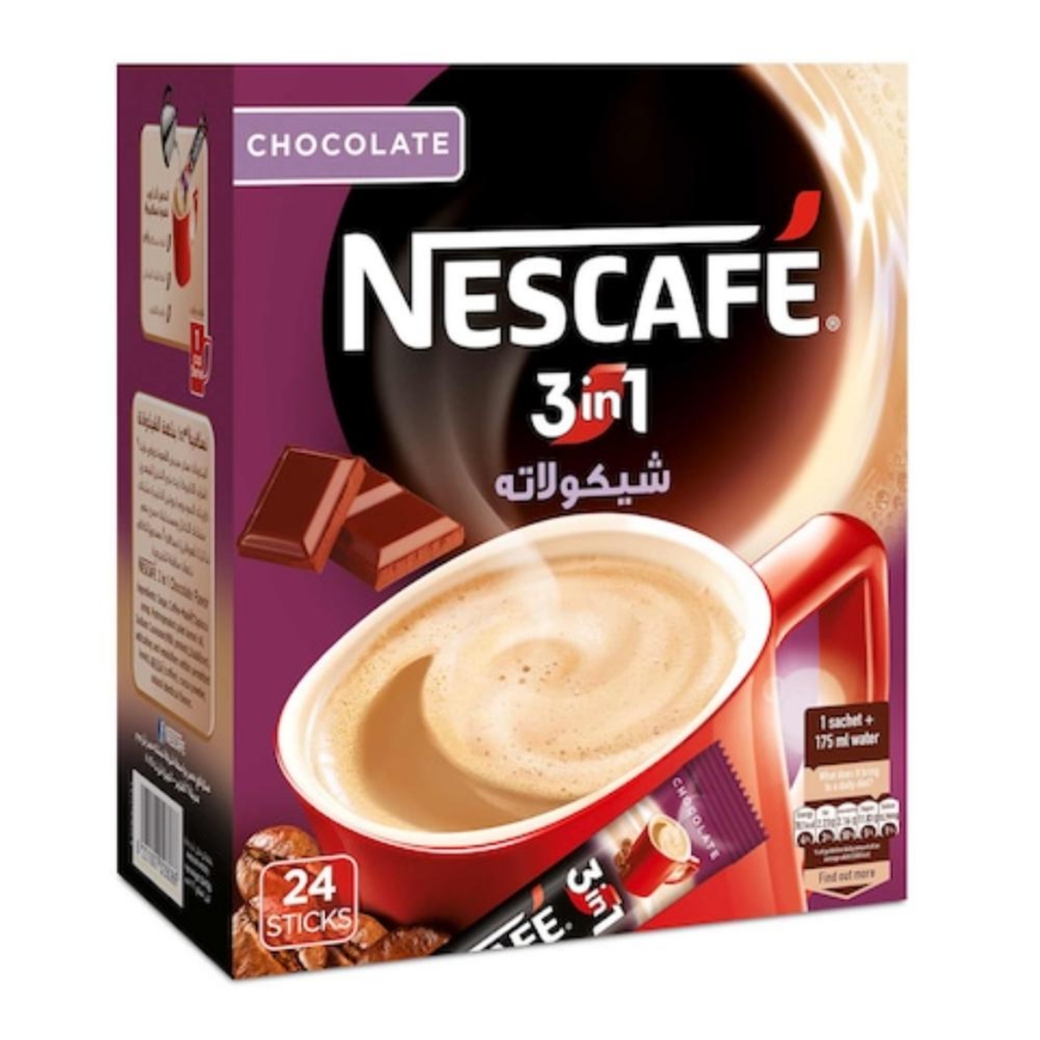 Picture of Nescafe chocolate p*24 3*1