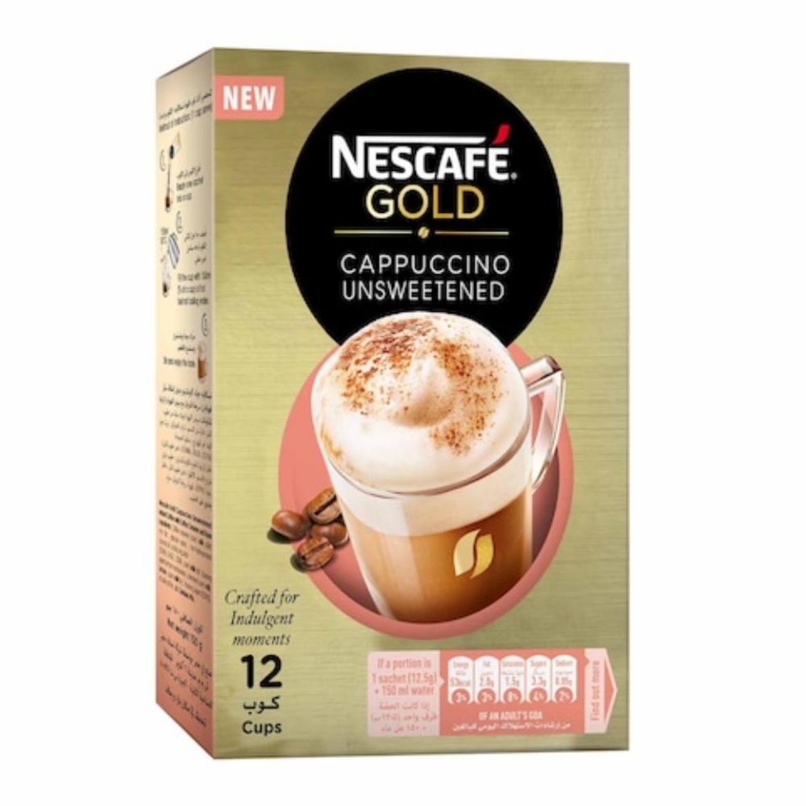 Picture of Nescafe Cappuccino Gold P*12