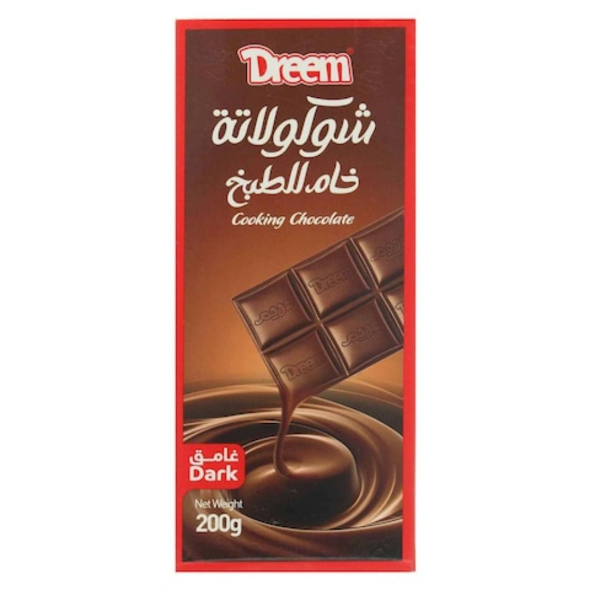 Picture of Dream Raw Brown Chocolate 200G