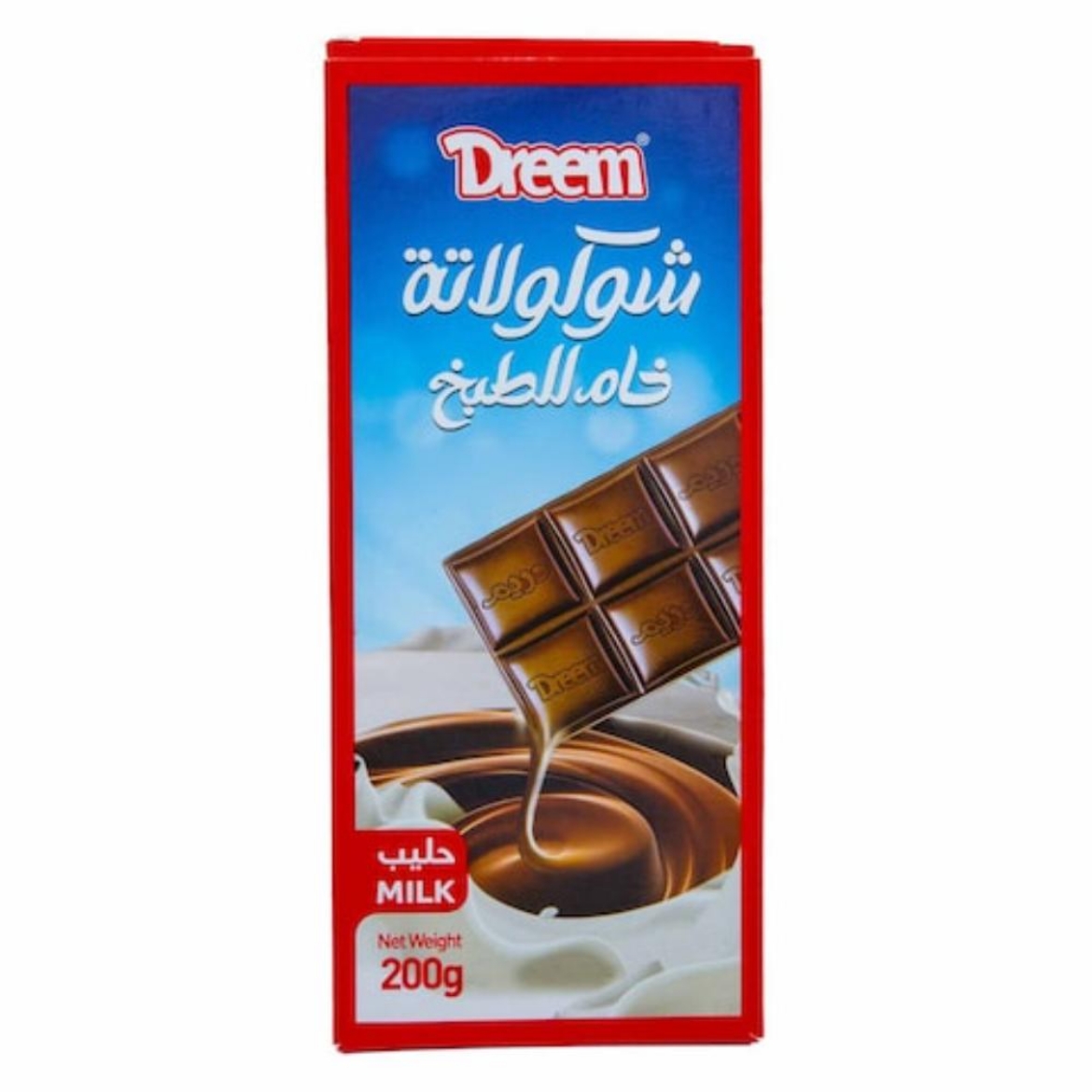 Picture of Dream Kitchen Milk Chocolate 200G