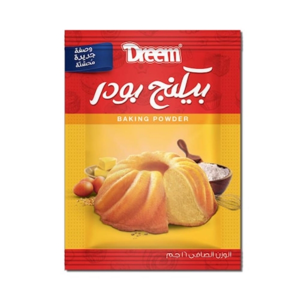 Show details for Dream Baking Powder Sachet 16G Picture of Dream Baking Powder Sachet 16G