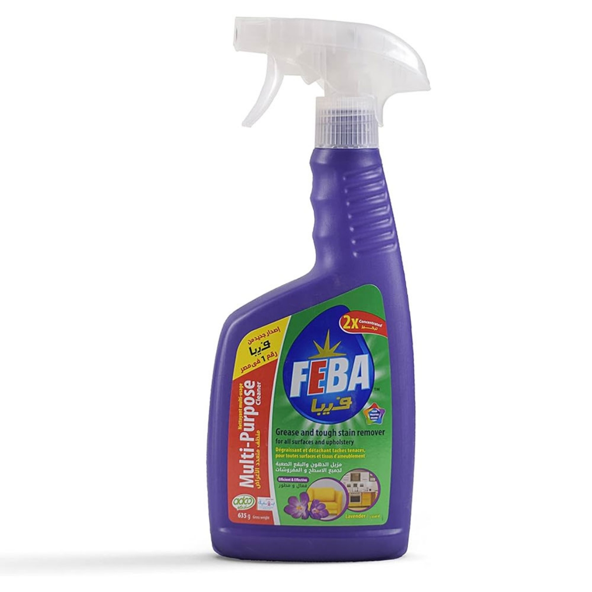 Picture of Feba Lavender Multi-Purpose Sprayer 635 ml