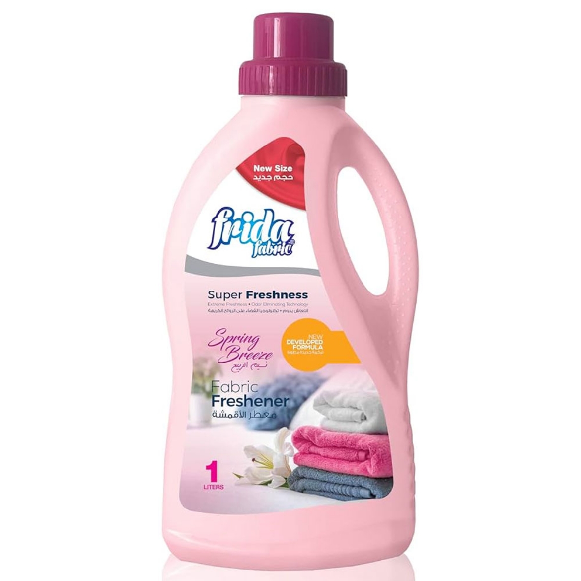 Picture of Frida Spring Breeze Fabric Softener 1 L