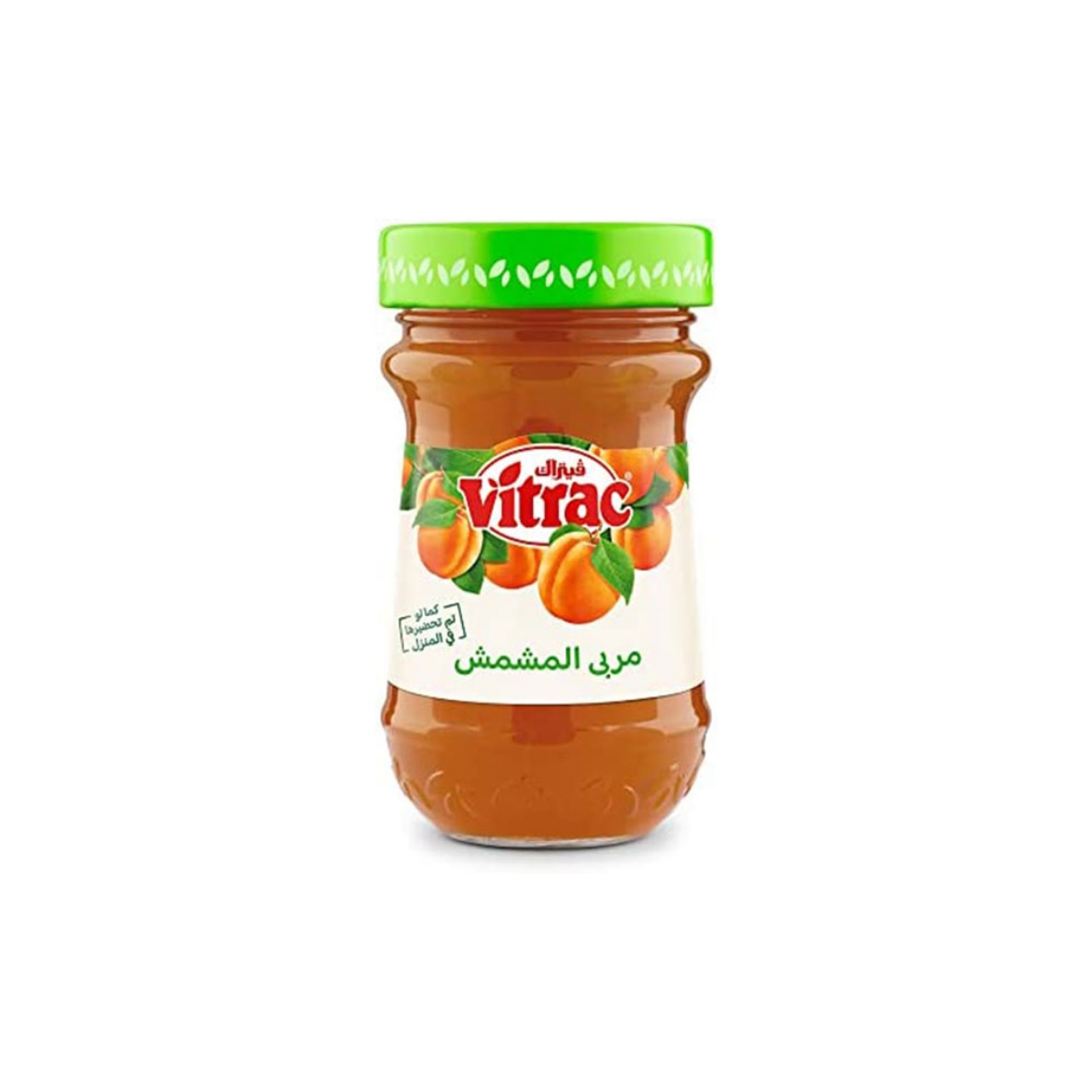 Picture of Vitrac Apricot Jam 230g