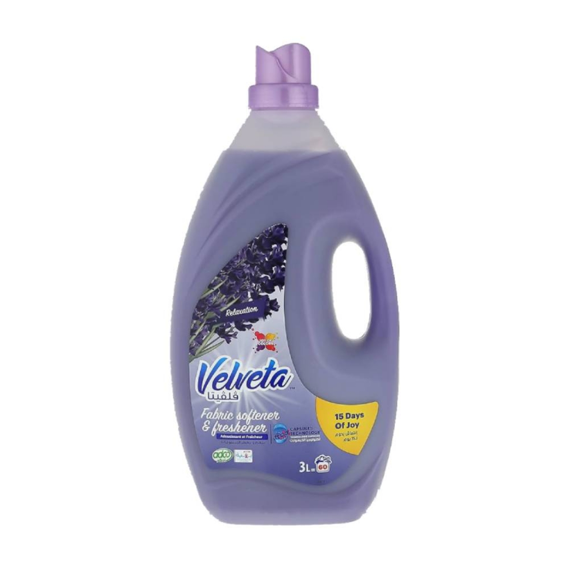 Picture of Velveeta Baby Softness Fabric Softener 350G