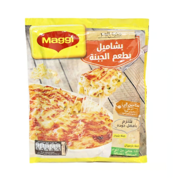 Show details for Maggi Bechamel With Cheese 70g Picture of Maggi Bechamel With Cheese 70g