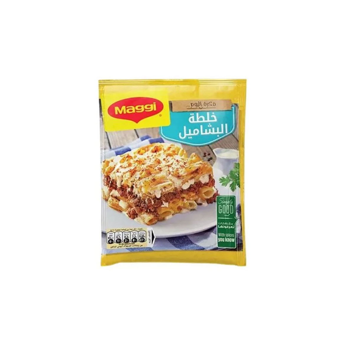 Picture of Maggi Bechamel Mix - 70g