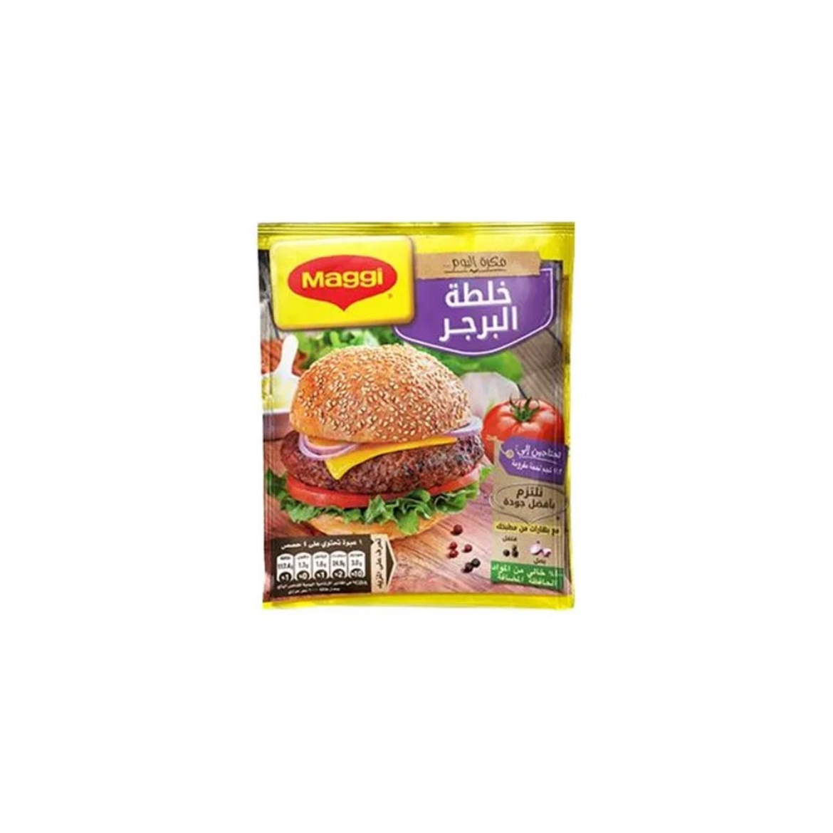 Picture of Maggi Burger Mix 30G