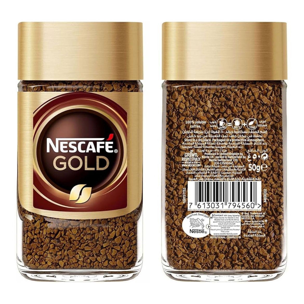 Picture of Nescafe Gold 47g