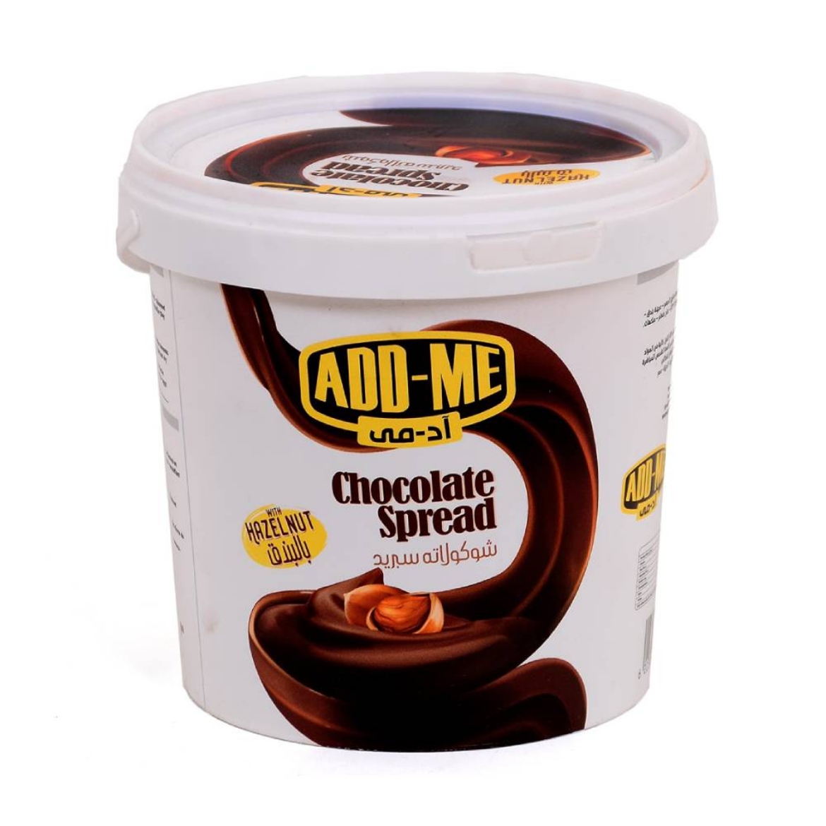 Picture of Add Me 900G Chocolate Sauce