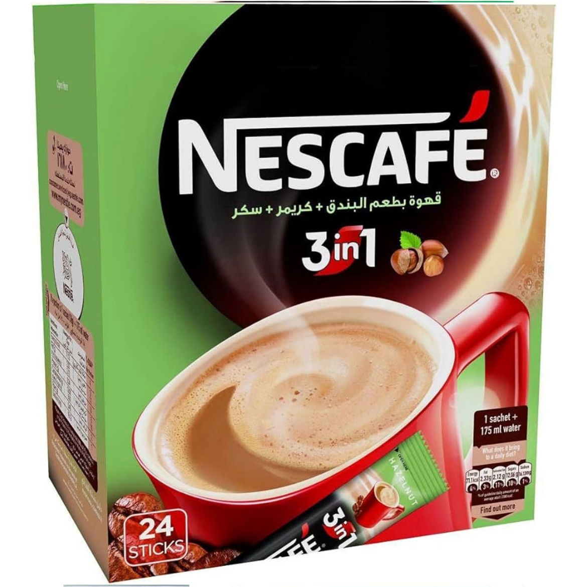 Picture of Nescafe  New  3*1 18g