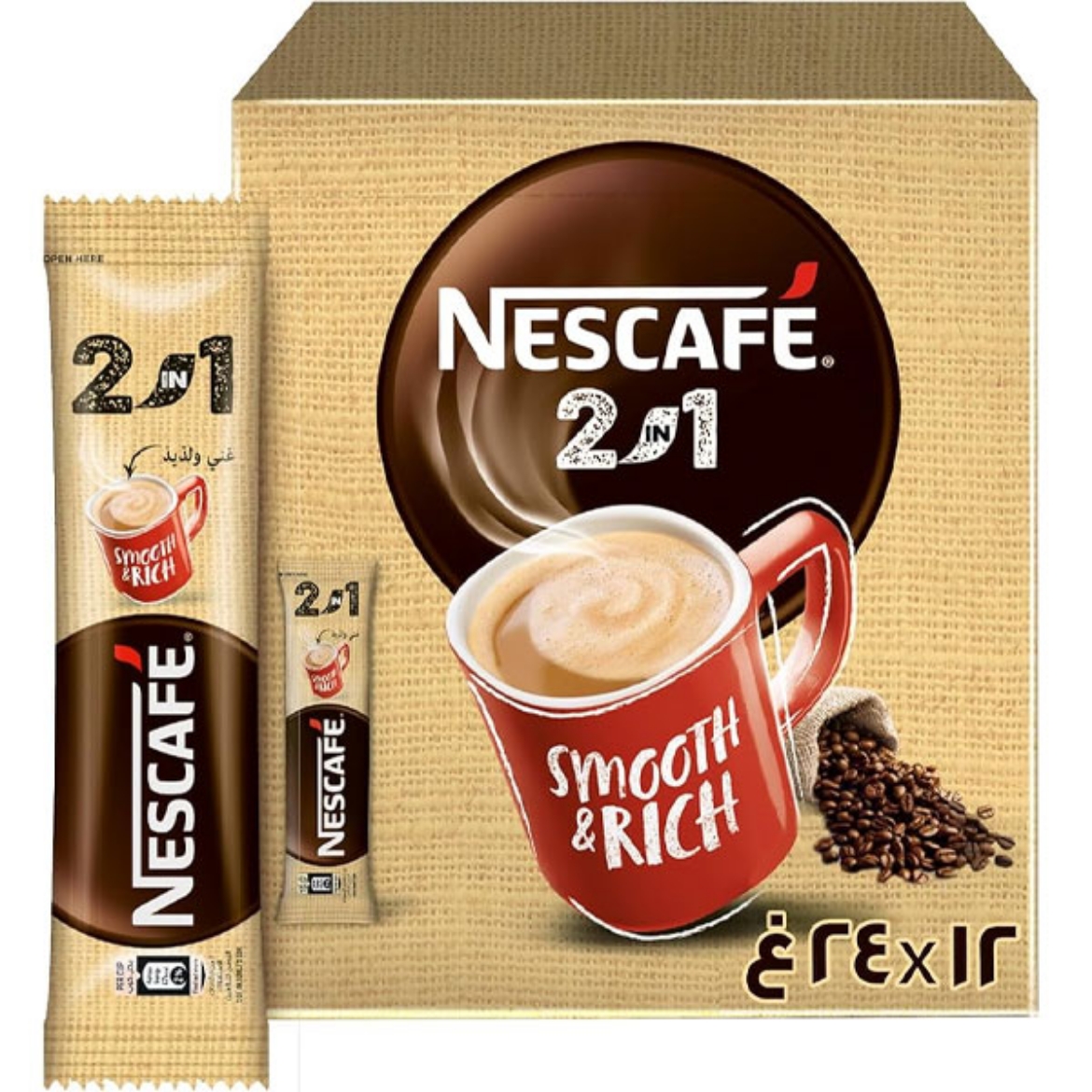 Picture of Nescafe Coffee And Creamer 2*1 Pcs 10g