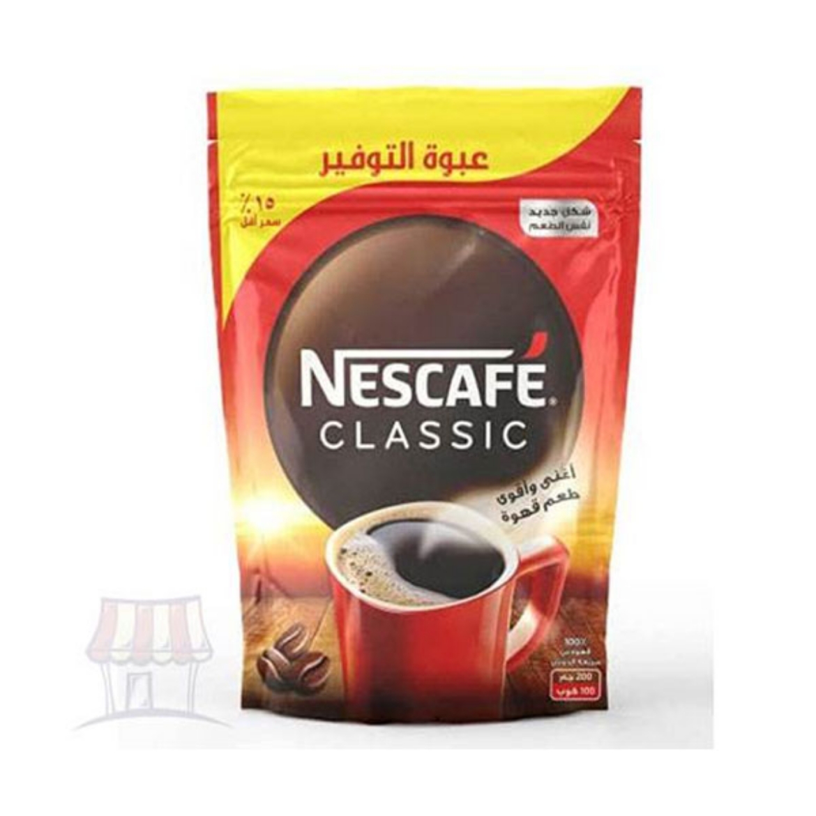 Picture of Nescafe Classic Butch 200G