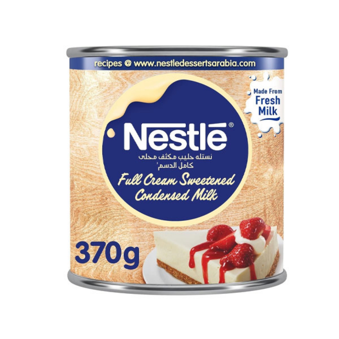 Picture of Nestle Condensed Milk 370g