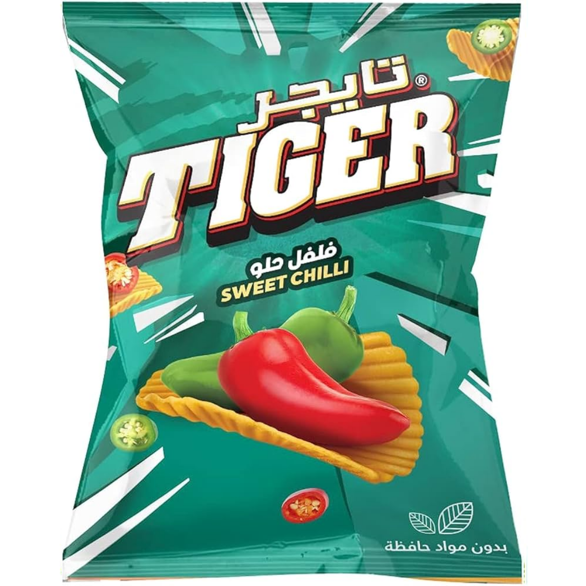 Picture of Tiger Sweet Pepper 10EG 61-71G
