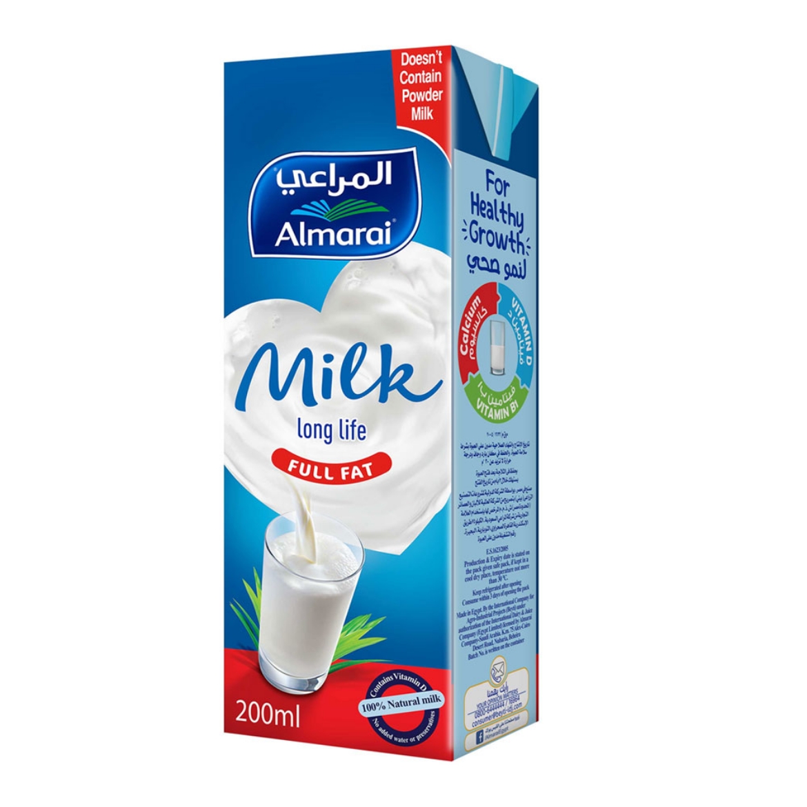 Picture of Almarai Milk  200ml