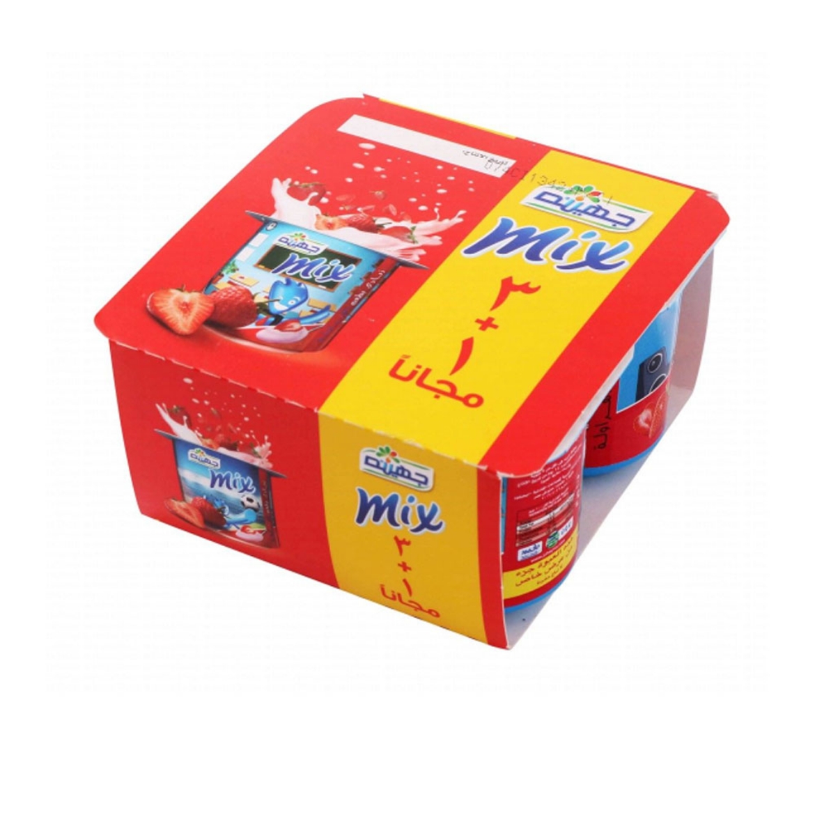 Picture of Juhayna milk Mix Strawberry 31 105g