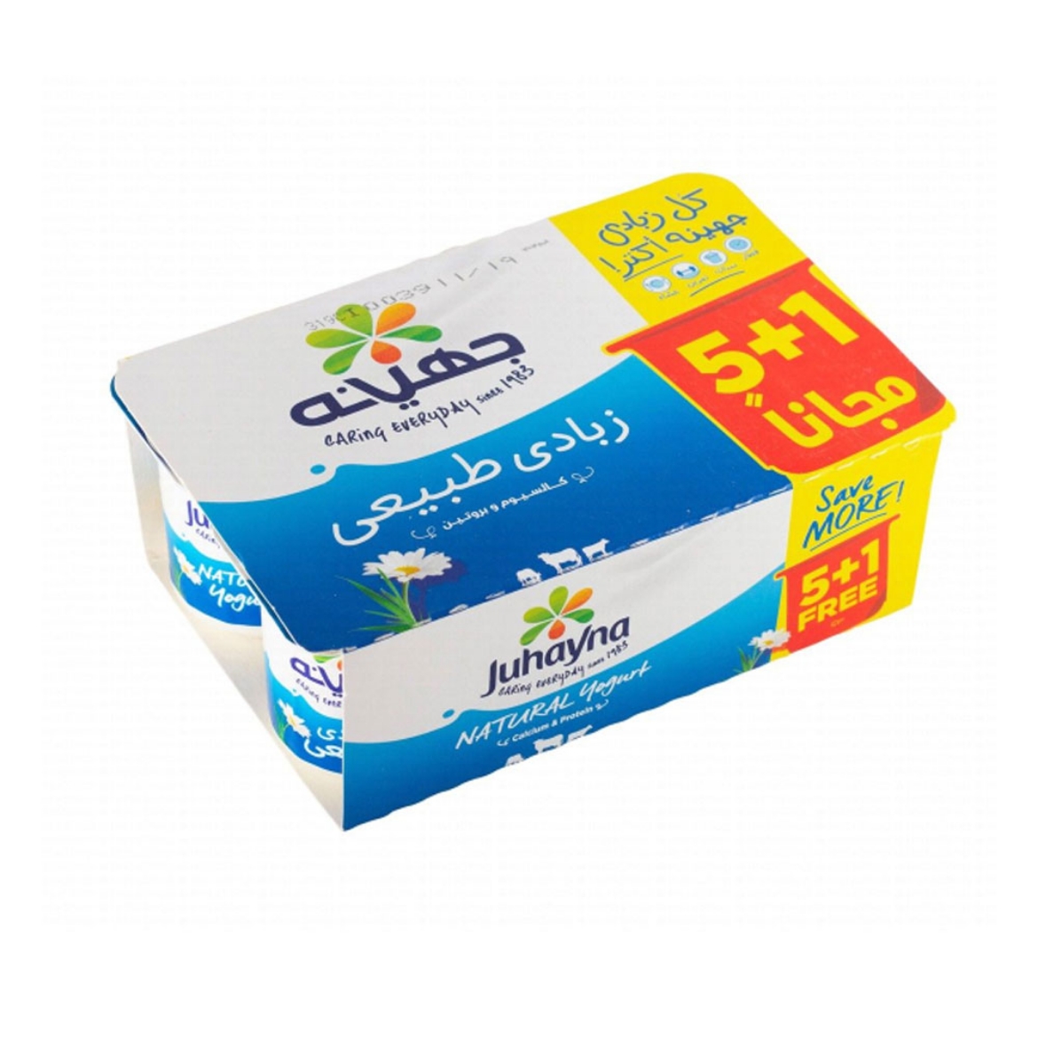 Picture of Juhayna  Yogurt 5+1/8 Pcs 105g