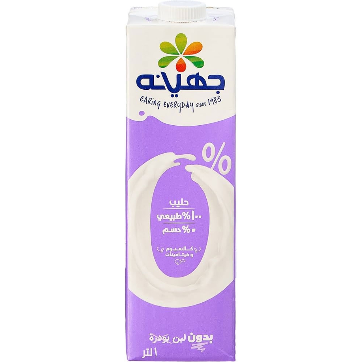 Picture of Juhayna Milk Milk zero 1L