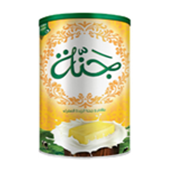 Show details for Ganna  Ghee 700g Picture of Ganna  Ghee 700g