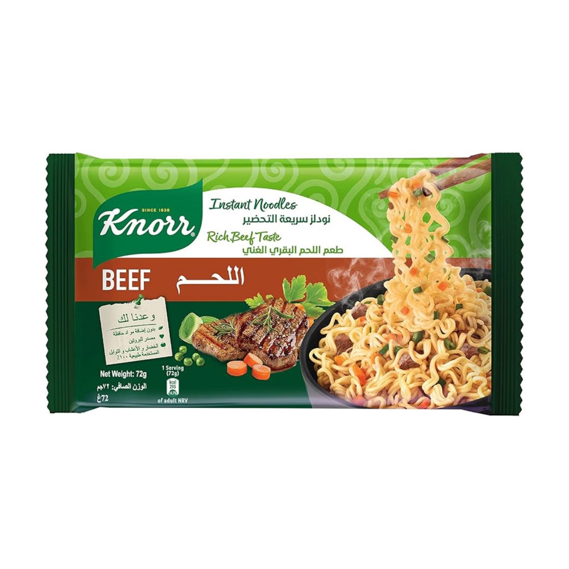 Picture of Knorr Beef Noodles/40 72g