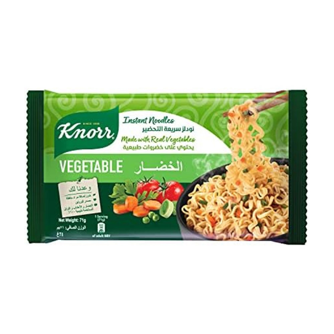 Picture of Knorr Vegetable Noodles/40 71g