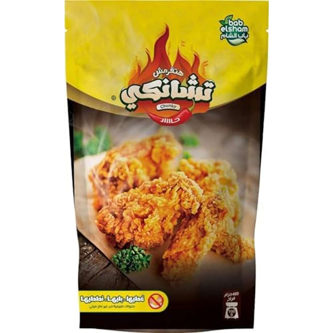 Picture of Chunky Cold Crispy Chicken Mix 100g