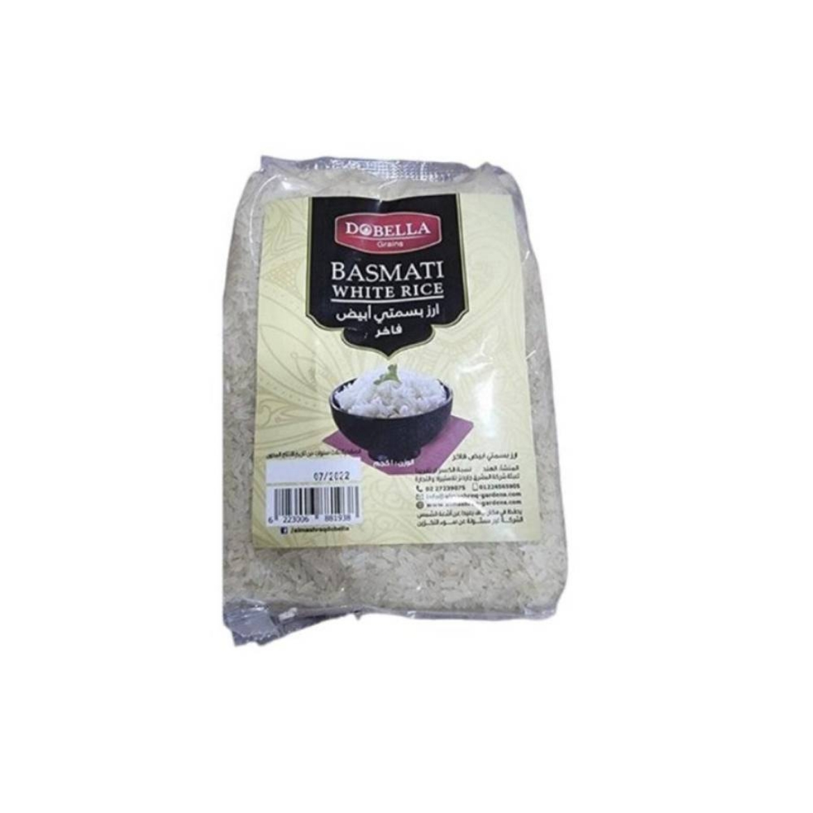 Picture of Dobella basmati white rice 1kg