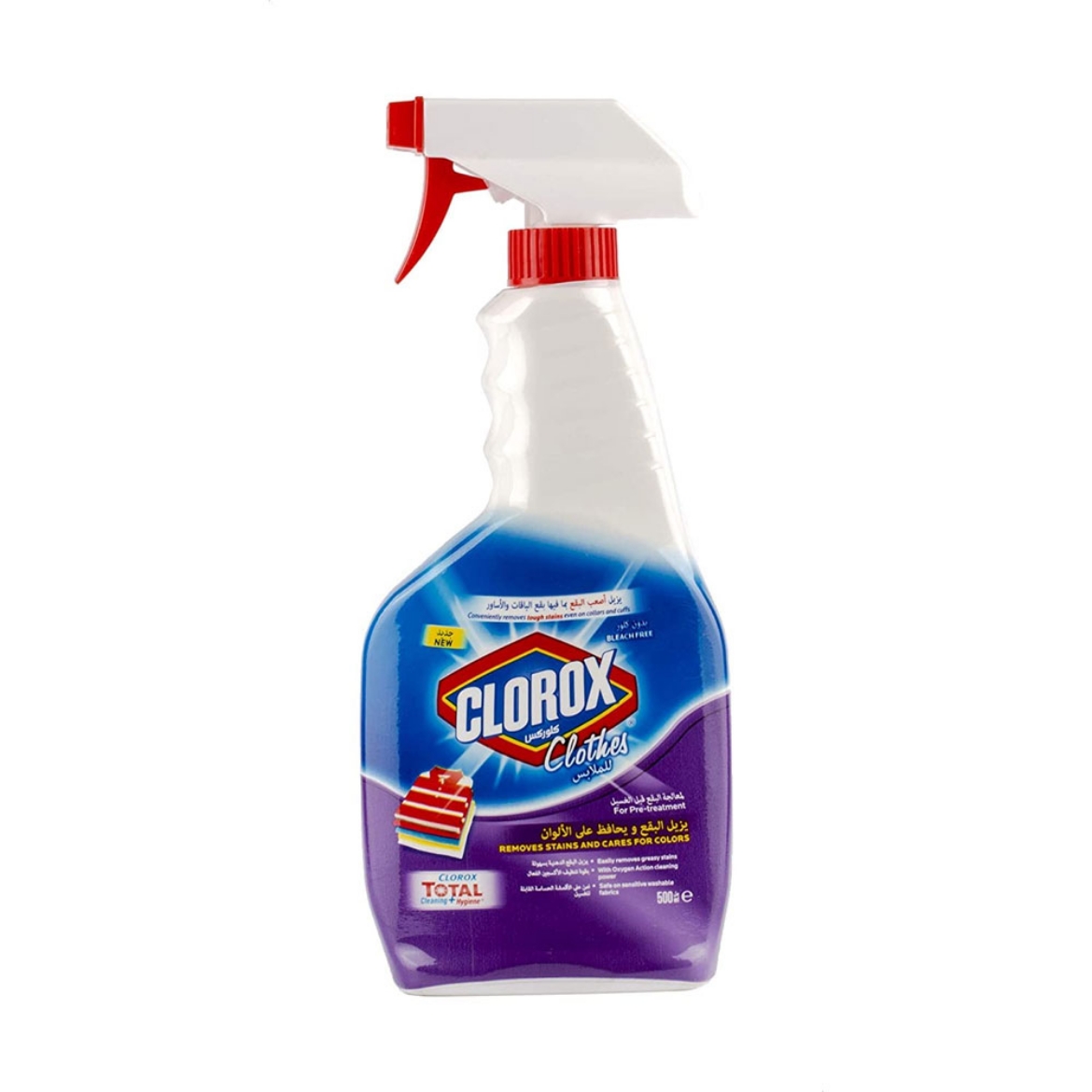 Picture of Clorox Clothes Spray 500ml