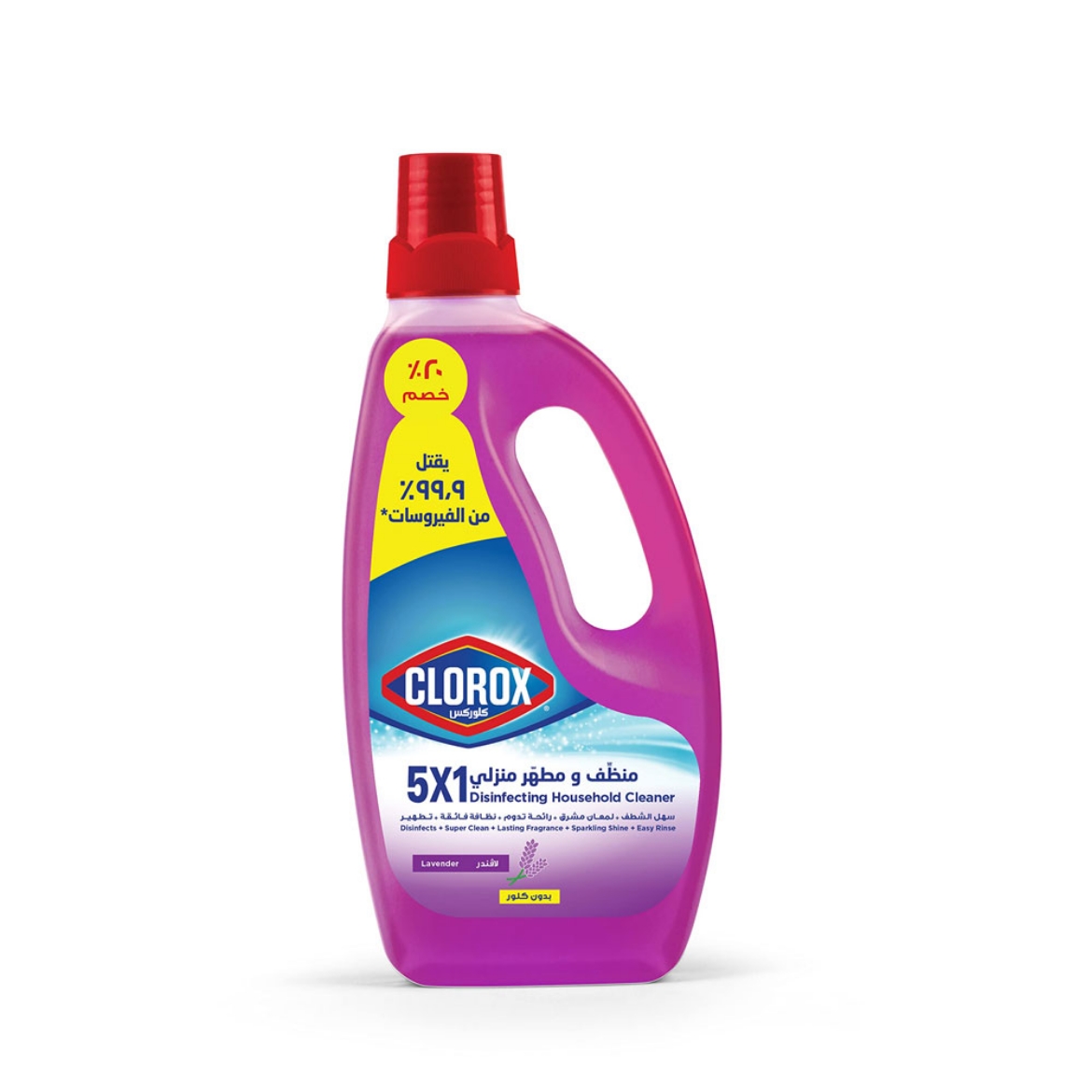 Picture of Clorox Lavender 5*1 700ml