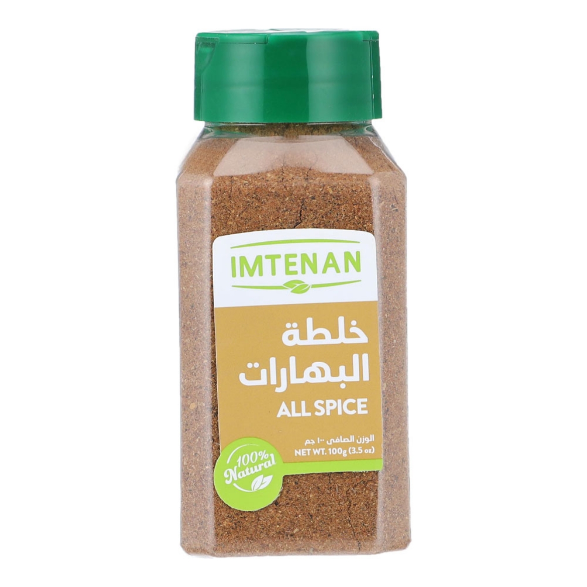 Picture of Imtenan Spice Mix 100G