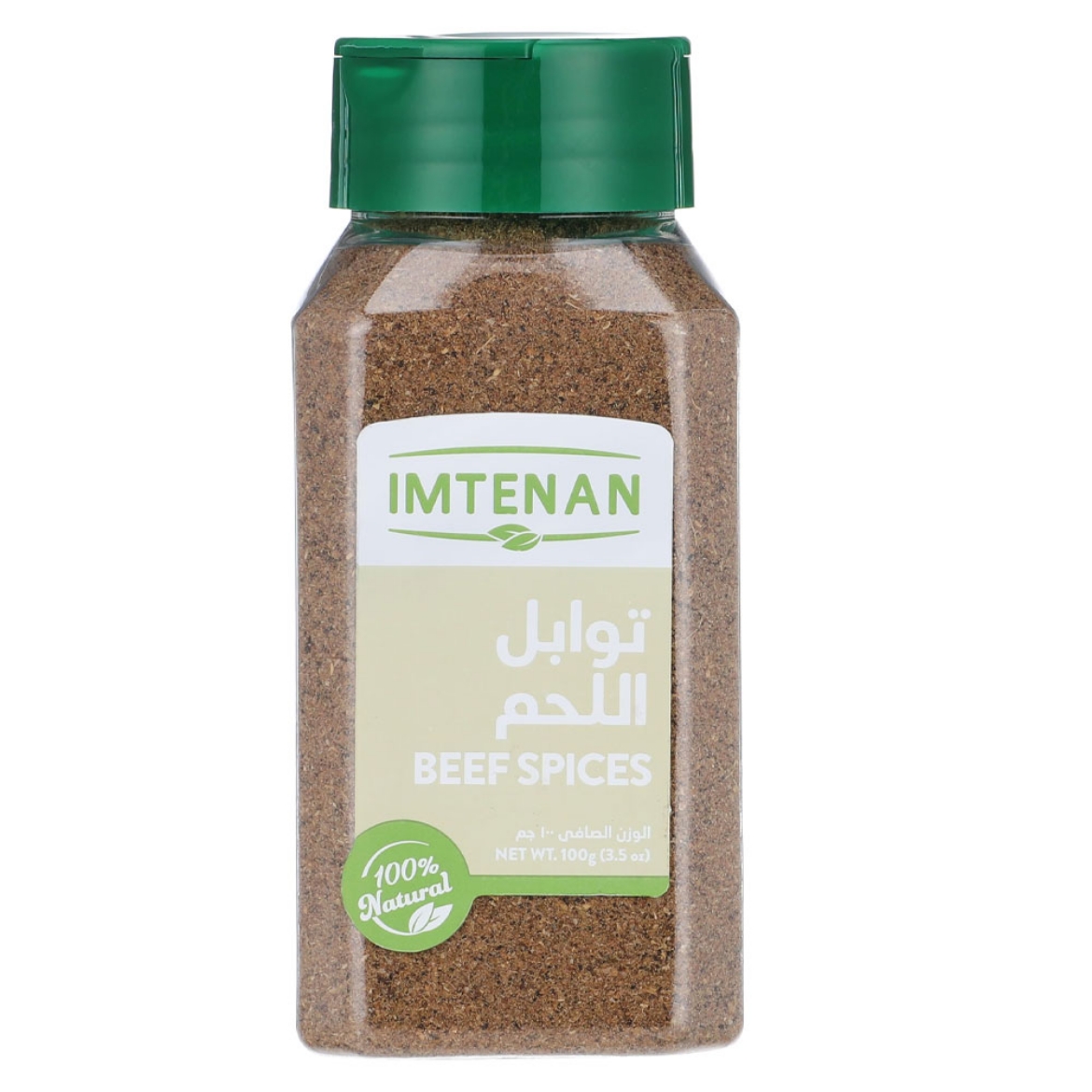 Picture of Imtenan Meat Seasoning 100G